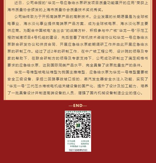 兴发娱乐官网·(中国)手机版app下载