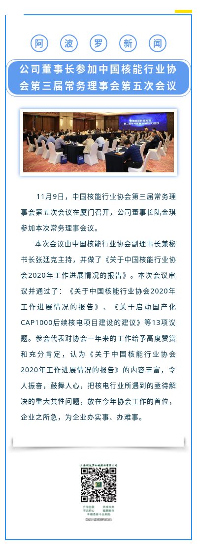 兴发娱乐官网·(中国)手机版app下载