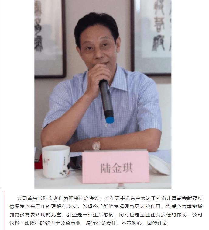 兴发娱乐官网·(中国)手机版app下载